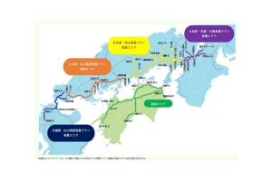 🚗お得に四国旅♪「四国まるごとドライブパス」でETC割引活用しよう！