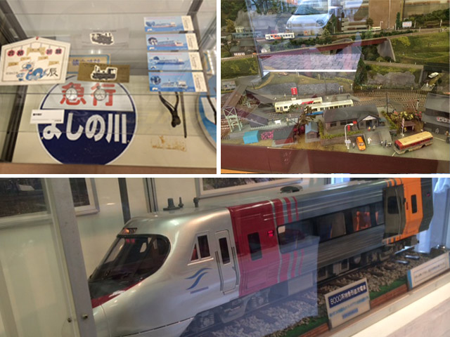 あの頃なつかしい、こんぴら昭和なつかし博「四国鉄道展」