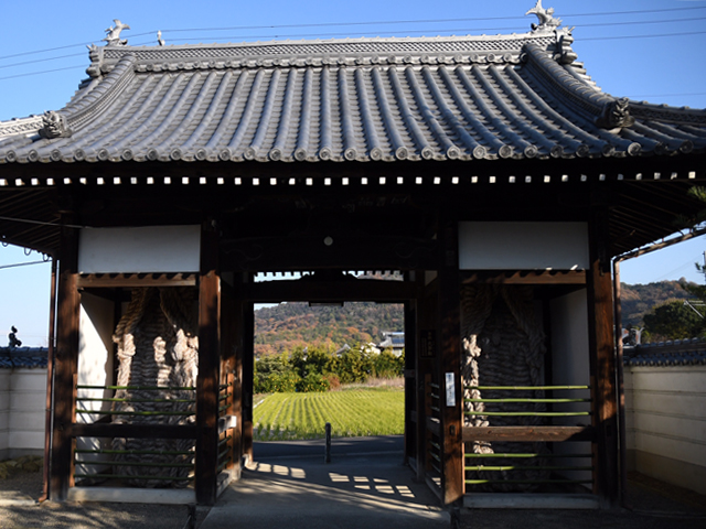 四国八十八ヶ所霊場　第72番札所　我拝師山　延命院　「曼荼羅寺」