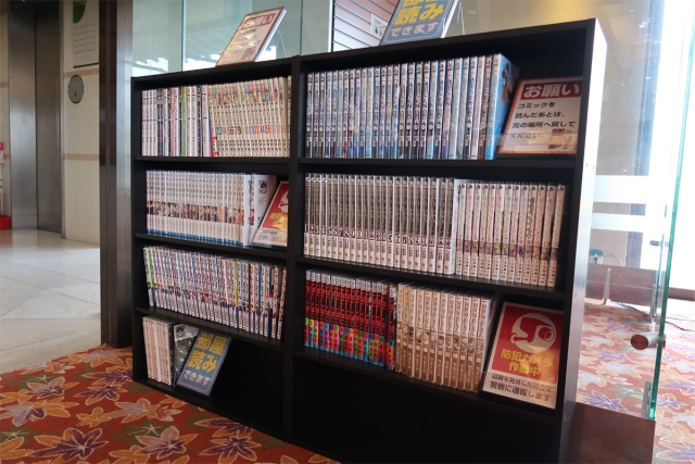 📚✨ 1階ロビーに「漫画コーナー」が誕生しました！ ✨📚