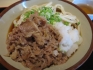 肉ぶっかけうどん！