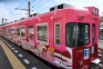 🚋 ヤドン電車がことでん琴平線を運行中！香川観光の新名所♪ 🚋